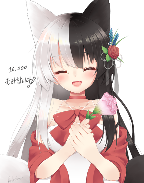 Anime picture 1447x1833 with virtual youtuber alice mana channel alice mana konnyaku (kohoshien) single long hair tall image fringe open mouth black hair simple background smile white background bare shoulders holding signed animal ears payot upper body white hair