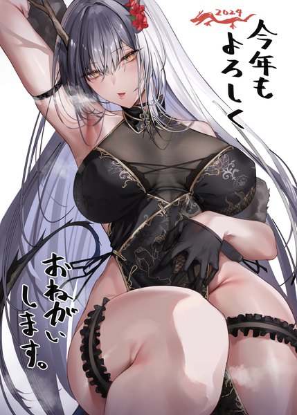Anime picture 3750x5250 with original eichi (yashokuya) single long hair tall image looking at viewer fringe highres breasts open mouth light erotic black hair simple background hair between eyes large breasts bare shoulders yellow eyes absurdres silver hair bent knee (knees)