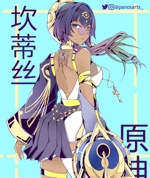 Anime picture 1260x1500 with genshin impact candace (genshin impact) panos (ssgpanos) single long hair tall image looking at viewer fringe signed blue hair looking back tattoo alternate costume copyright name character names twitter username heterochromia back dark skin bare back