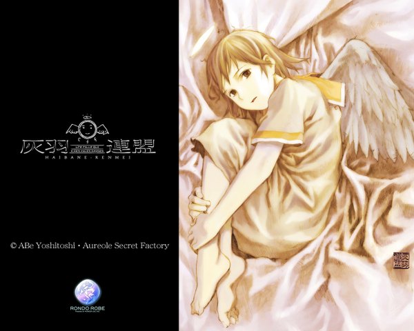 Anime picture 1280x1024 with haibane renmei rakka (haibane) abe yoshitoshi single looking at viewer short hair brown hair brown eyes signed full body lying barefoot from above copyright name on side angel wings third-party edit white wings embryo's pose girl