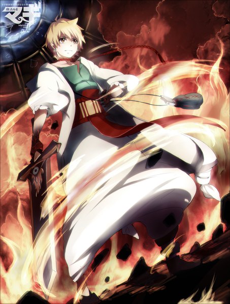 Anime picture 906x1200 with magi the labyrinth of magic a-1 pictures ali baba saluja saito yukihiro single tall image blonde hair standing holding brown eyes looking away from below magic glow boy weapon sword fire huge weapon huge sword