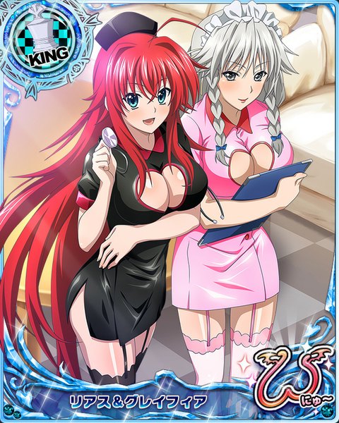 Anime picture 640x800 with highschool dxd rias gremory grayfia lucifuge long hair tall image blush fringe breasts blue eyes light erotic large breasts multiple girls cleavage silver hair red hair braid (braids) very long hair parted lips light smile grey eyes