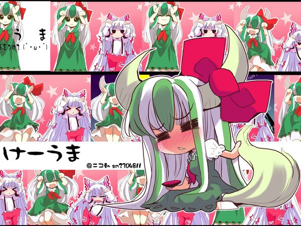 Anime picture 1024x768 with touhou fujiwara no mokou kamishirasawa keine ex-keine usoneko multicolored hair two-tone hair caramelldansen girl