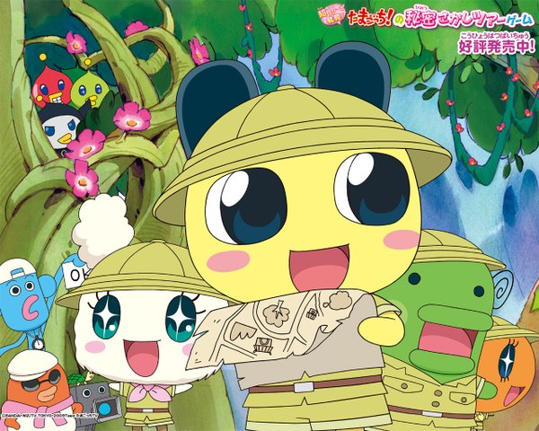 Anime picture 1280x1024 with tamagotchi mametchi kuchipatchi memetchi lovelin akaspetchi spaceytchi pipospetchi open mouth blue eyes signed no people + + flower (flowers) plant (plants) hat tree (trees) belt sunglasses map