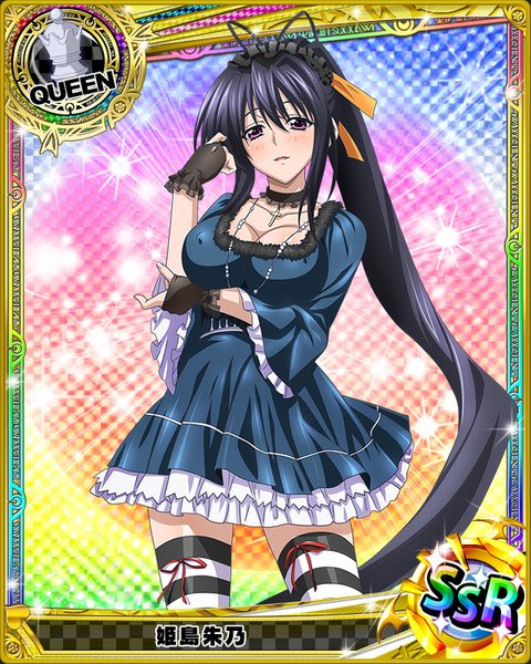 Anime picture 640x800 with highschool dxd himejima akeno single tall image looking at viewer blush black hair purple eyes ponytail very long hair card (medium) girl thighhighs dress striped thighhighs lolita hairband