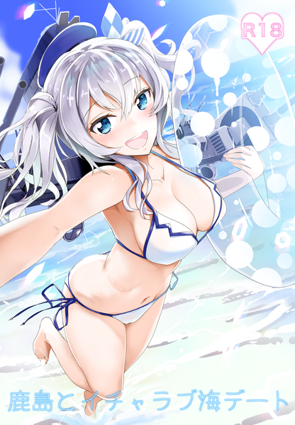 Anime picture 850x1226 with kantai collection kashima training cruiser nylon single long hair tall image looking at viewer blush highres breasts open mouth blue eyes light erotic smile large breasts twintails cleavage silver hair outdoors :d