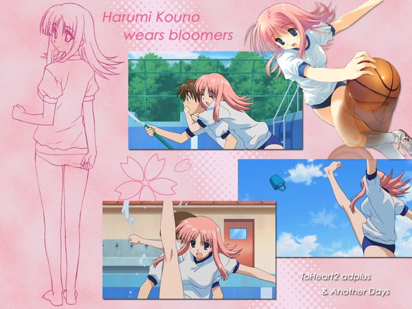 Anime picture 1600x1200 with to heart 2 leaf (studio) kouno harumi mitsumi misato short hair light erotic brown hair pink hair sky cloud (clouds) copyright name character names multiview girl boy uniform gym uniform ball pool door