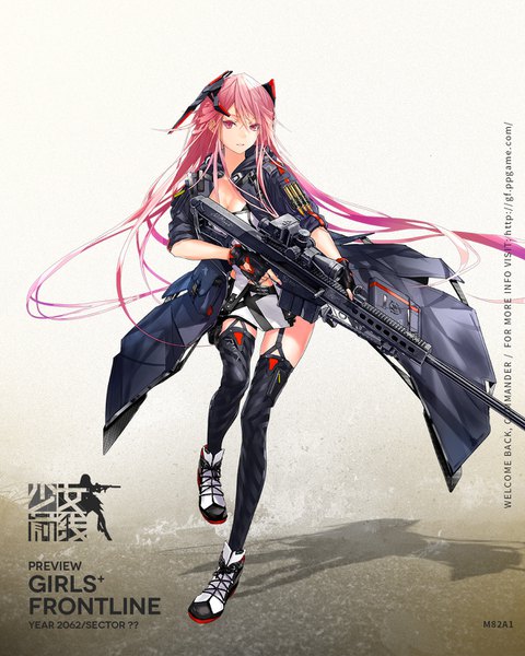 Anime-Bild 1200x1500 mit girls frontline m82a1 (girls frontline) redjuice single tall image looking at viewer fringe breasts simple background hair between eyes standing holding pink hair cleavage full body bent knee (knees) very long hair pink eyes open clothes shadow