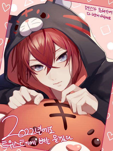 Anime picture 1500x2000 with twisted wonderland riddle rosehearts dodoss dont single tall image looking at viewer fringe short hair hair between eyes red hair grey eyes text new year animal hood 2022 korean boy hood