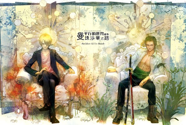 Anime picture 1920x1298 with one piece toei animation roronoa zoro sanji vovo looking at viewer fringe highres short hair blonde hair sitting green hair hair over one eye open clothes multiple boys open shirt crossed legs lacing boy flower (flowers)