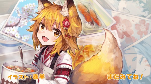 Anime picture 1422x800 with sewayaki kitsune no senko-san doga kobo senko (sewayaki kitsune no senko-san) shiro (sewayaki kitsune no senko-san) nakano (sewayaki kitsune no senko-san) makihitsuji single looking at viewer blush fringe short hair open mouth blonde hair smile hair between eyes wide image holding animal ears yellow eyes ahoge