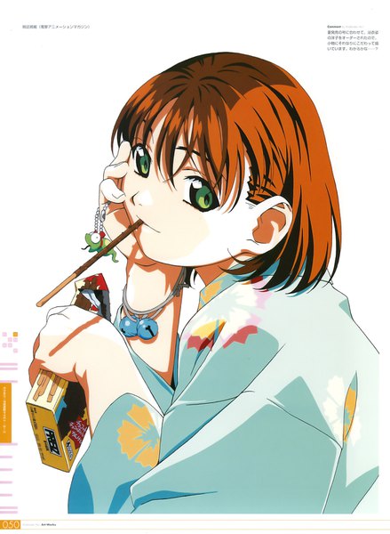 Anime picture 1171x1600 with starship girl yamamoto yohko j.c. staff watanabe akio artworks (artbook) yamamoto youko watanabe akio single tall image looking at viewer fringe short hair smile hair between eyes brown hair white background green eyes signed traditional clothes japanese clothes scan copyright name