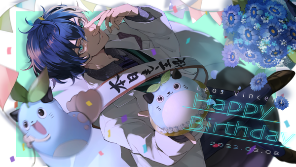 Anime picture 2000x1125 with virtual youtuber nijisanji leos vincent mameneko (leos vincent) naruka (ynarukay) single looking at viewer fringe highres short hair smile hair between eyes wide image blue hair aqua eyes from above character names dated happy birthday adjusting glasses
