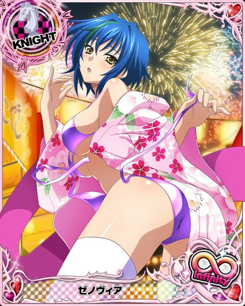 Anime picture 640x800 with highschool dxd xenovia quarta single tall image short hair breasts open mouth light erotic yellow eyes blue hair traditional clothes japanese clothes multicolored hair two-tone hair streaked hair card (medium) fireworks girl thighhighs swimsuit