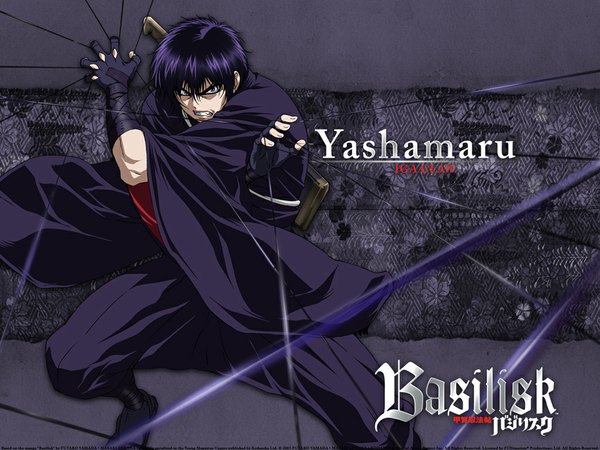 Anime picture 1024x768 with basilisk yashamaru single short hair purple eyes signed purple hair inscription grin battle evil grin boy gloves weapon fingerless gloves thread ninja