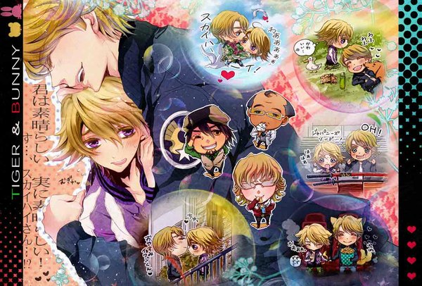 Anime picture 1152x781 with tiger & bunny sunrise (studio) kaburagi t. kotetsu barnaby brooks jr. ivan karelin keith goodman haru (pixiv id 1591907) blush blonde hair smile purple eyes animal ears eyes closed one eye closed wink multiple boys text chibi multiple persona boy