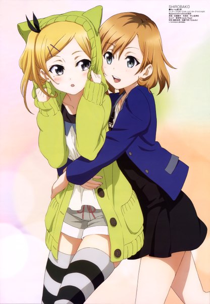 Anime picture 4102x5917 with shirobako megami magazine p.a. works miyamori aoi yano erika tagme (artist) tall image blush highres short hair open mouth blue eyes blonde hair brown hair multiple girls absurdres black eyes official art hug girl