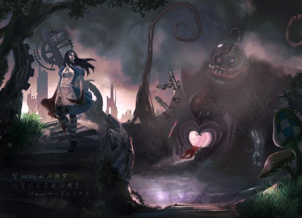Anime picture 1291x935 with american mcgee's alice (game) alice: madness returns alice (american mcgee's) outman long hair black hair landscape guro girl dress weapon plant (plants) pantyhose tree (trees) heart blood apron knife gears mushroom (mushrooms)