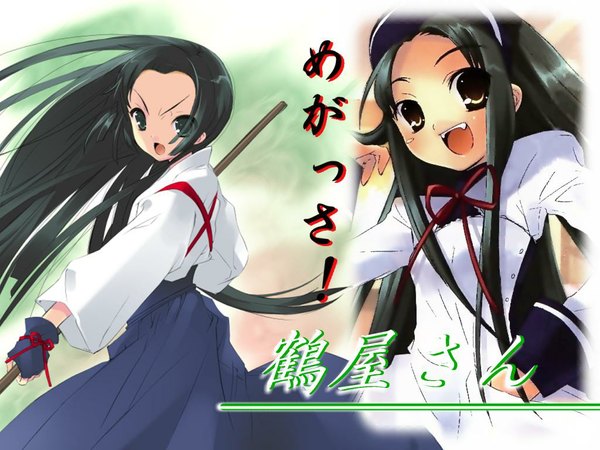 Anime picture 1024x768 with suzumiya haruhi no yuutsu kyoto animation tsuruya girl tagme