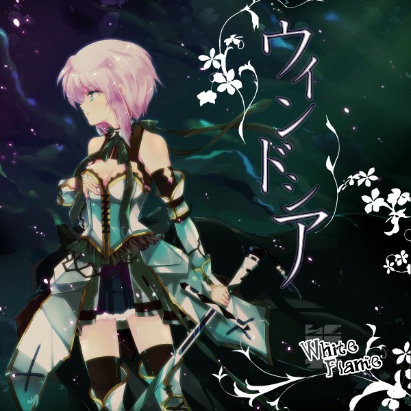 Anime picture 1200x1200 with original ichiyou moka single short hair blue eyes looking away pink hair profile girl thighhighs weapon sword armor