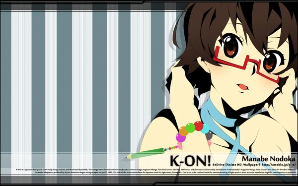Anime picture 1920x1200 with k-on! kyoto animation highres wide image nodoke manabe