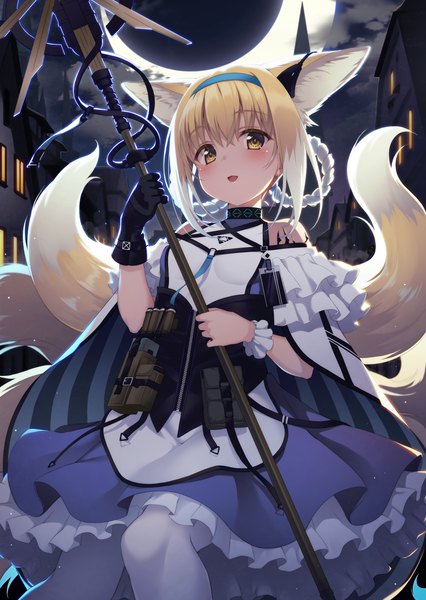 Anime picture 1870x2632 with arknights suzuran (arknights) yuzu modoki single tall image blush fringe highres short hair open mouth blonde hair smile hair between eyes bare shoulders holding brown eyes animal ears payot looking away cloud (clouds)