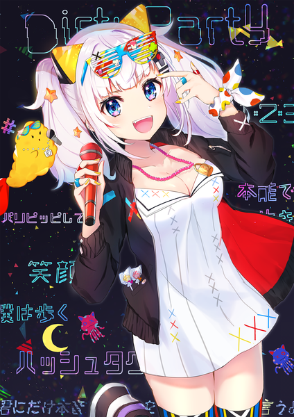Anime picture 1436x2031 with virtual youtuber the moon studio kaguya luna omelet tomato single long hair tall image looking at viewer blush fringe breasts open mouth blue eyes smile large breasts standing twintails holding payot silver hair