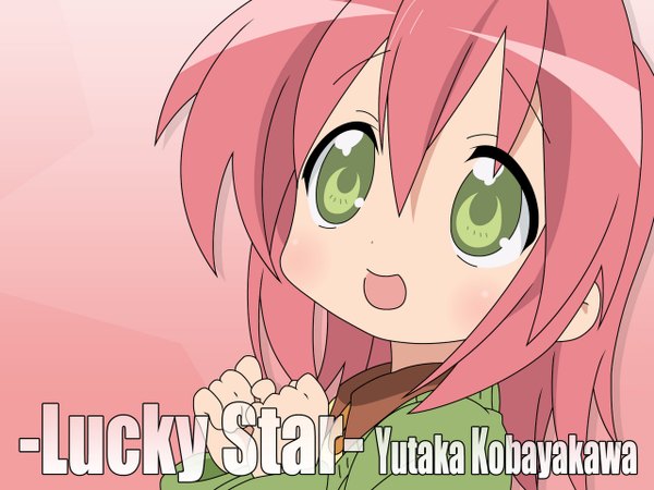 Anime picture 1280x960 with lucky star kyoto animation kobayakawa yutaka green eyes pink hair wallpaper close-up girl