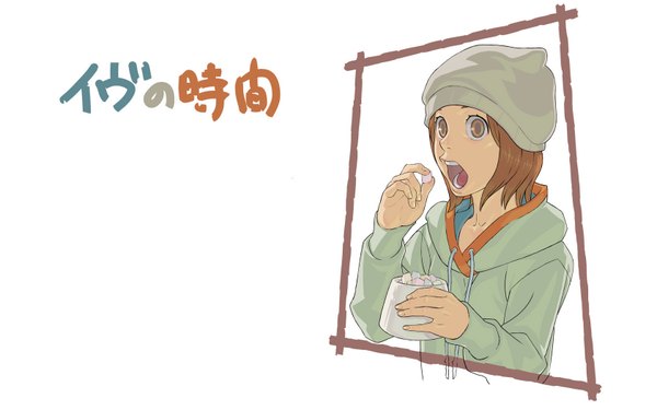 Anime picture 1680x1050 with eve no jikan akiko (eve no jikan) short hair open mouth brown hair wide image brown eyes eating hoodie cap android