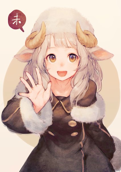 Anime picture 708x1000 with original junwool single long hair tall image looking at viewer open mouth brown eyes animal ears white hair horn (horns) new year happy new year waving 2015 sheep girl girl hat coat speech bubble
