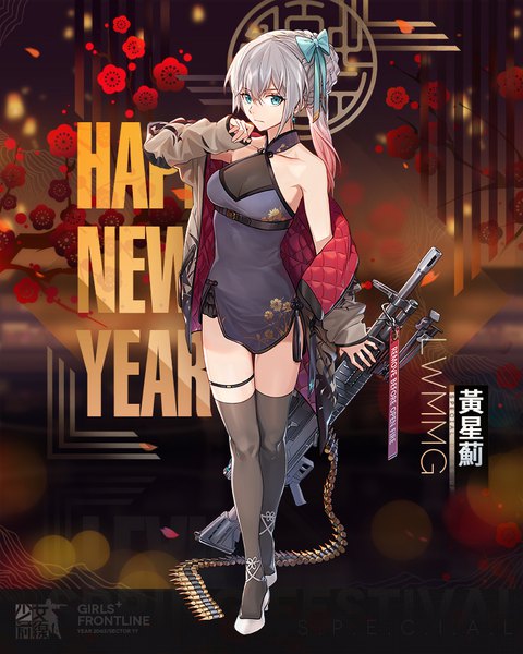 Anime picture 800x1000 with girls frontline lwmmg (girls frontline) lwmmg (golden starthistle) (girls frontline) rff (3 percent) single long hair tall image looking at viewer fringe breasts light erotic hair between eyes standing holding cleavage ponytail braid (braids) traditional clothes aqua eyes grey hair