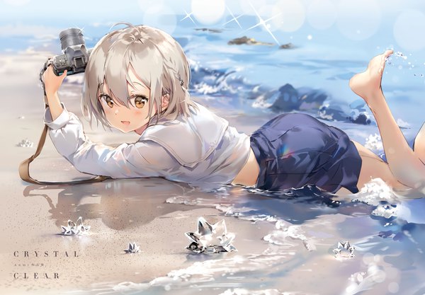 Anime picture 1839x1279 with original anmi single looking at viewer blush fringe highres short hair open mouth smile hair between eyes holding yellow eyes outdoors lying :d pleated skirt grey hair scan sparkle