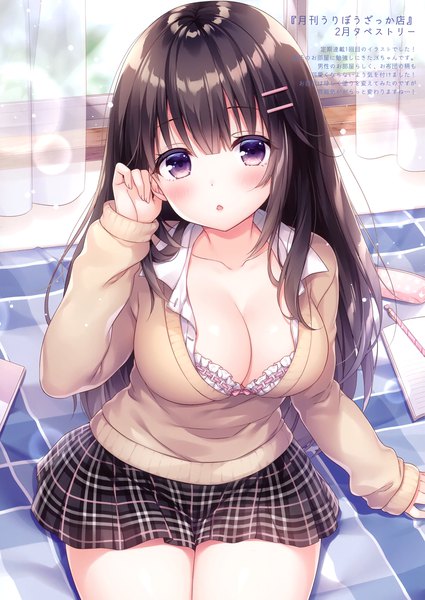 Anime picture 2093x2952 with original mitsuba choco single long hair tall image looking at viewer blush fringe highres breasts open mouth light erotic black hair hair between eyes large breasts sitting purple eyes payot cleavage indoors