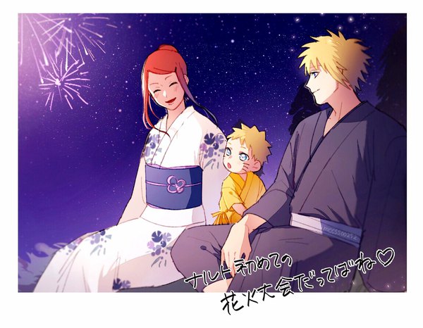 Anime picture 1152x896 with naruto studio pierrot naruto (series) uzumaki naruto namikaze minato uzumaki kushina nonko (mccss00252) long hair blush short hair open mouth blue eyes blonde hair smile sitting signed payot looking away bent knee (knees) outdoors