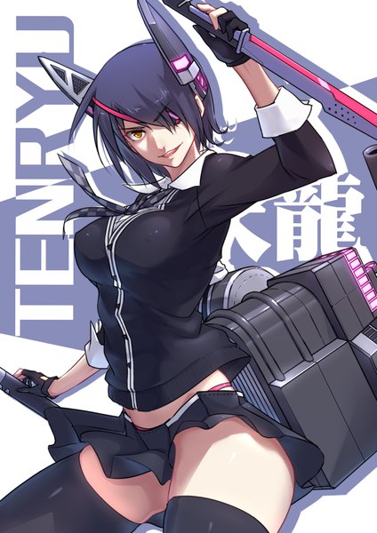 Anime picture 2480x3507 with kantai collection tenryuu light cruiser worst (am-worst) single tall image looking at viewer fringe highres short hair breasts open mouth light erotic black hair smile standing holding yellow eyes pleated skirt arm up hair over one eye