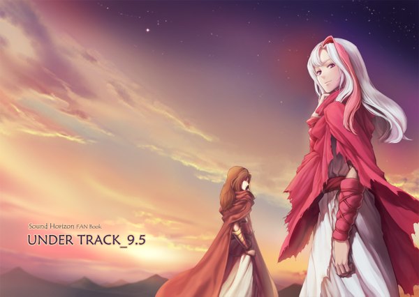 Anime picture 1280x909 with moira sound horizon artemisia eleuseus bborong long hair red eyes brown hair sky cloud (clouds) white hair inscription evening sunset girl boy