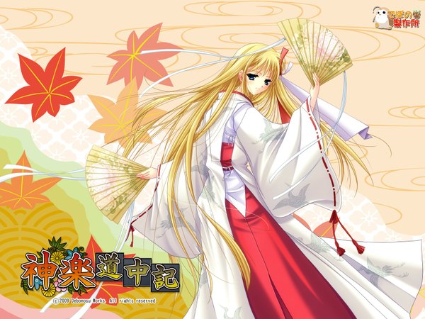 Anime picture 1600x1200 with kagura douchuuki raidou nazuna yamamoto kazue single long hair looking at viewer blue eyes blonde hair traditional clothes japanese clothes miko girl leaf (leaves) fan chihaya (clothing)