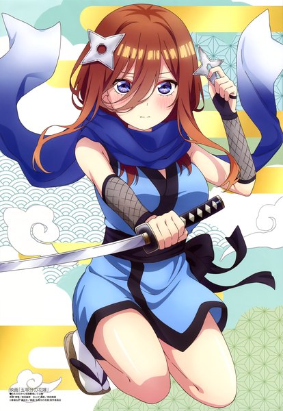 Anime picture 4090x5921 with go-toubun no hanayome megami magazine nakano miku maeda tsumugi single long hair tall image looking at viewer blush fringe highres blue eyes hair between eyes brown hair holding absurdres traditional clothes japanese clothes scan official art