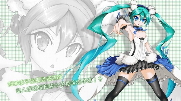 Anime picture 1920x1080 with vocaloid hatsune miku highres open mouth blue eyes wide image twintails bare shoulders very long hair aqua hair zoom layer girl thighhighs dress skirt bow black thighhighs bracelet headphones