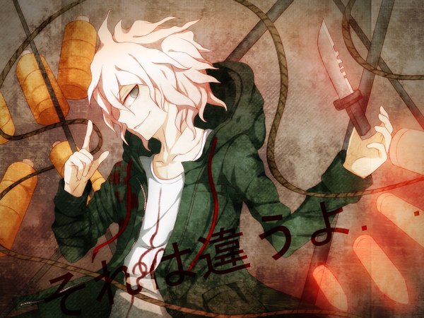 Anime picture 1400x1050 with dangan ronpa super dangan ronpa 2 komaeda nagito ichigolollipop single looking at viewer short hair smile white hair profile grey background open jacket grey eyes text pointing spiked hair boy weapon jacket hood