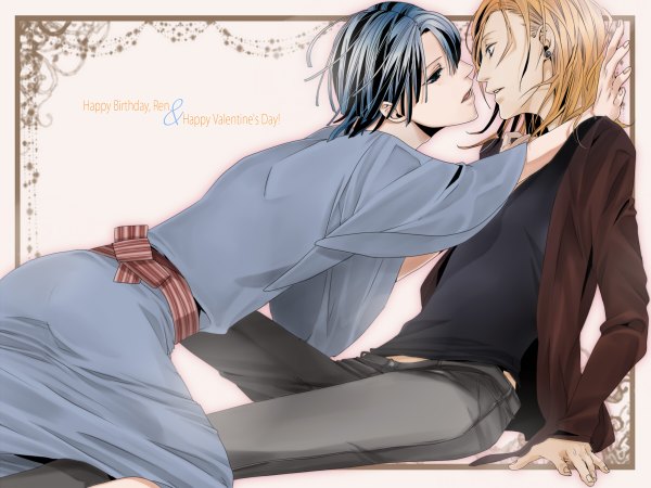 Anime picture 1200x900 with uta no prince-sama a-1 pictures jinguji ren hijirikawa masato short hair blue eyes blonde hair sitting blue hair traditional clothes japanese clothes multiple boys shounen ai almost kiss boy kimono 2 boys pants