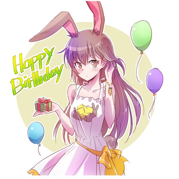 Anime picture 2200x2200 with rwby rooster teeth velvet scarlatina iesupa single long hair looking at viewer highres simple background brown hair white background brown eyes animal ears tail animal tail bunny ears text bunny girl bunny tail happy birthday