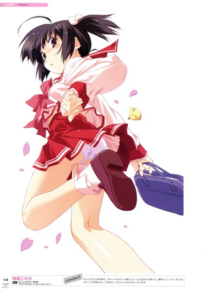 Anime picture 4848x6960 with to heart 2 leaf (studio) watanabe akio - poyoyon rock characters (artbook) yuzuhara konomi watanabe akio single tall image looking at viewer highres short hair light erotic black hair simple background red eyes white background twintails absurdres ahoge bent knee (knees) ass