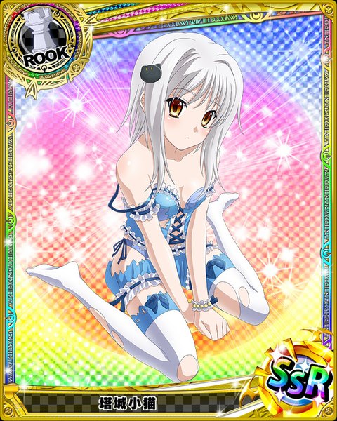 Anime picture 640x800 with highschool dxd toujou koneko single tall image looking at viewer short hair breasts light erotic yellow eyes white hair loli torn clothes flat chest card (medium) girl thighhighs white thighhighs frills