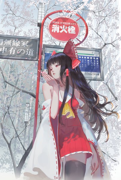 Anime-Bild 2370x3508 mit touhou hakurei reimu hoshimawa single long hair tall image fringe highres black hair red eyes bare shoulders looking away outdoors blunt bangs parted lips dutch angle zettai ryouiki lipstick text red lipstick