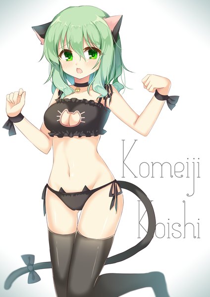 Anime picture 650x919 with touhou komeiji koishi shikitani asuka single long hair tall image looking at viewer blush fringe breasts open mouth light erotic simple background hair between eyes bare shoulders green eyes animal ears payot bent knee (knees) tail
