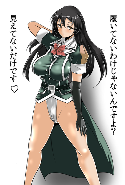 Anime picture 1102x1631 with kantai collection chikuma heavy cruiser torii5011 single long hair tall image blush breasts light erotic black hair simple background large breasts white background yellow eyes looking away inscription bare legs groin arm behind head hand on head