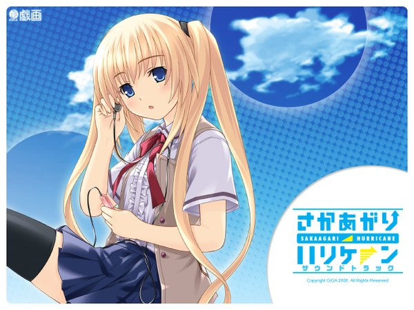 Anime picture 1280x960 with sakaagari hurricane ayase natsuki twintails thighhighs tagme