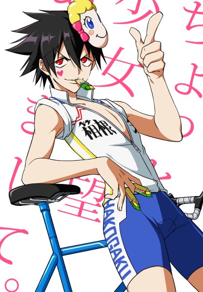 Anime picture 834x1200 with yowamushi pedal yuuto shinkai natsuko (bluecandy) single tall image fringe black hair hair between eyes red eyes standing white background looking away facial mark pointing mask on head twisty sleeves spiked hair food in mouth boy uniform