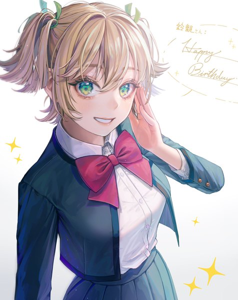 Anime picture 1626x2048 with shoujo kageki revue starlight kinema citrus daiba nana tamaki599 single tall image looking at viewer fringe short hair blonde hair smile hair between eyes white background twintails green eyes from above grin short twintails happy birthday girl